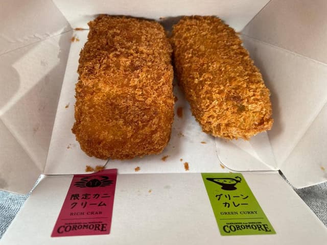 コロモア 渋谷スクランブルスクエア店 - サブ画像1