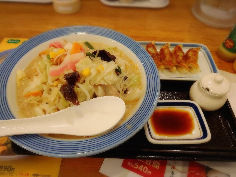 リンガーハット 多摩ニュータウン店