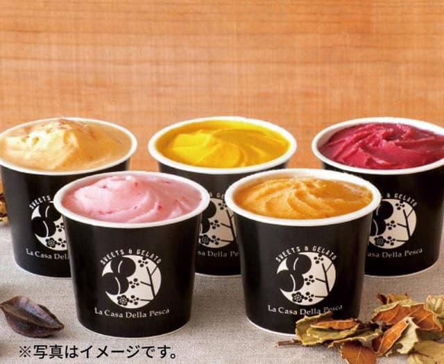 丘の上の小さなジェラテリア ラ・ペスカ - サブ画像1