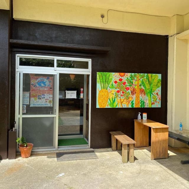 ツンフグ牧場 - サブ画像3