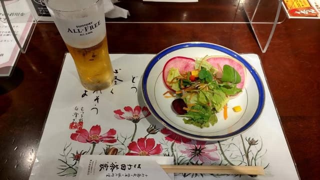 さわ田茶家 - サブ画像1