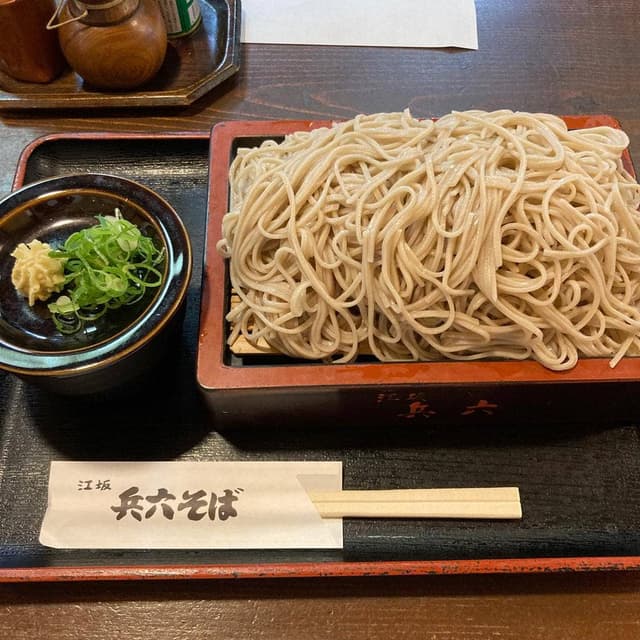兵六そば - サブ画像3