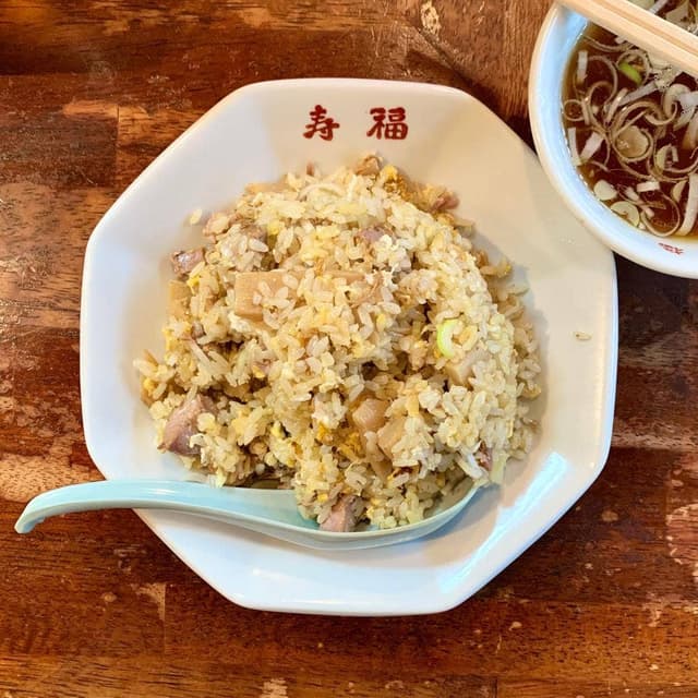 寿福 - サブ画像3