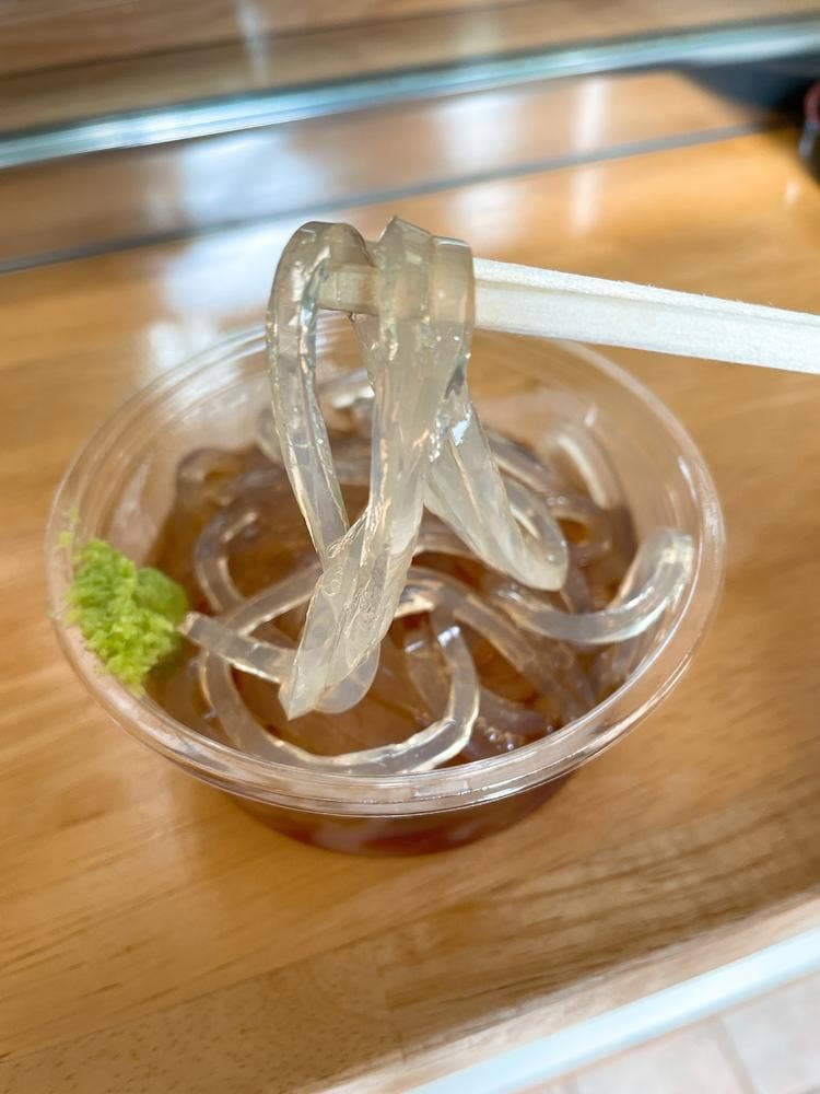 天城わさびの里