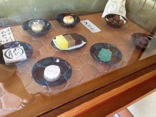 御倉屋 - サブ画像1