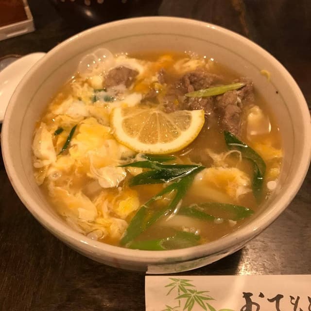 きよし - サブ画像2