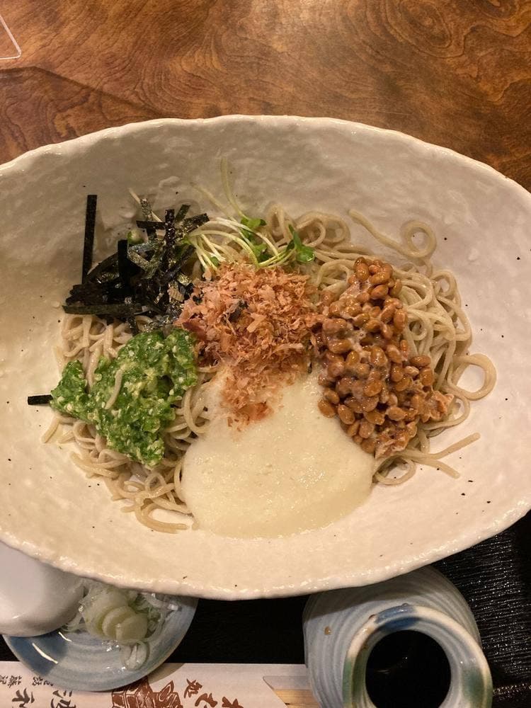 そば処 波利満屋