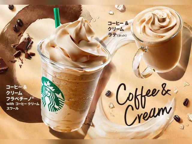 スターバックス コーヒー 飯田橋メトロピア店 - サブ画像3