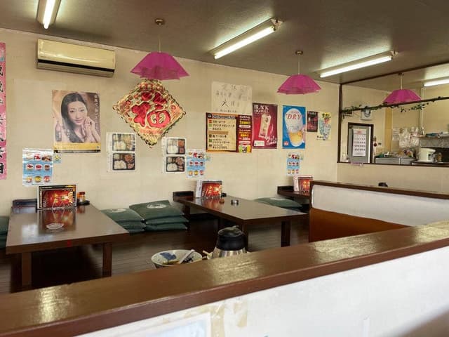 台湾料理 香縁 - サブ画像2