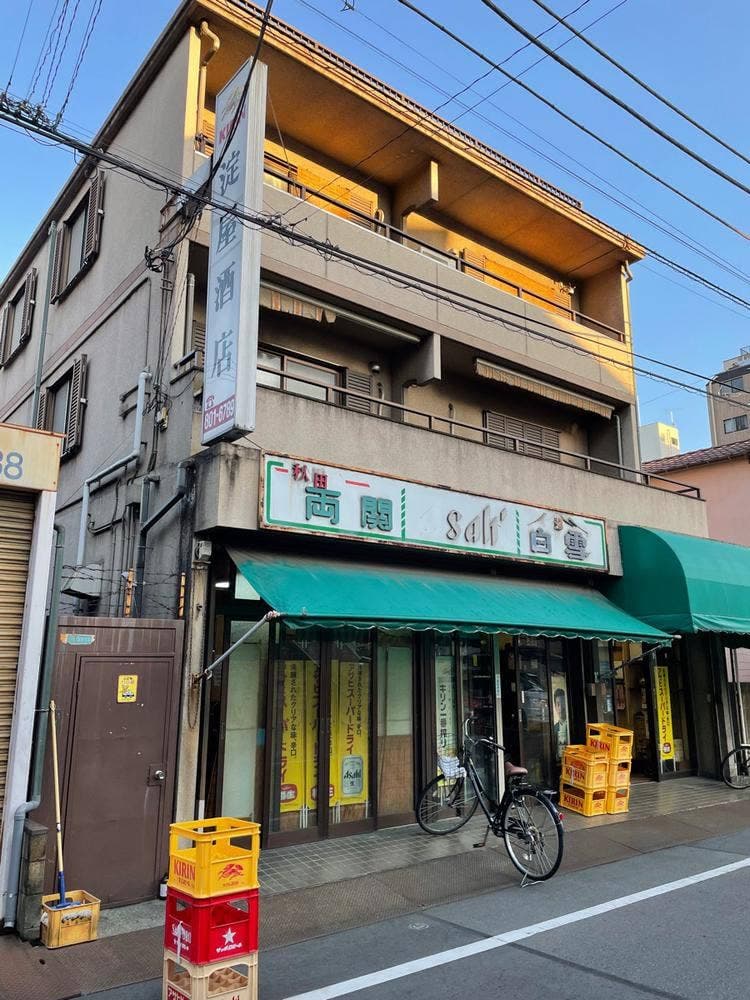淀屋酒店