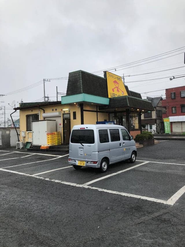 山田うどん 田名店 - サブ画像2