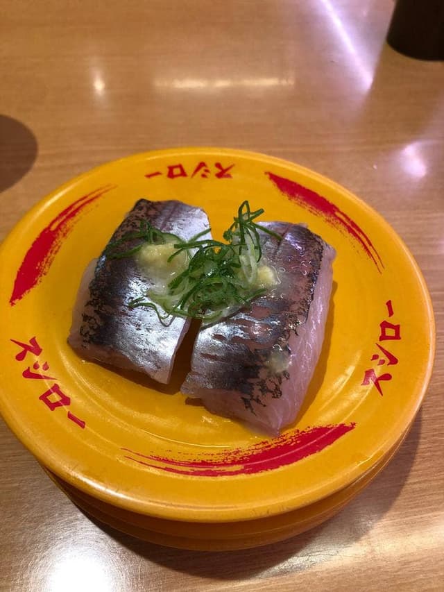 スシロー 熱田店 - サブ画像3