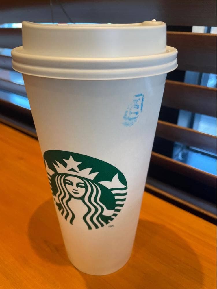 スターバックスコーヒー 宮崎赤江店