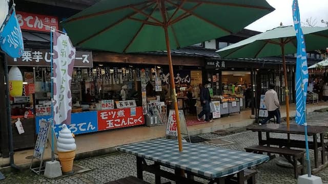 甘栗の大商 上社前店 - サブ画像1