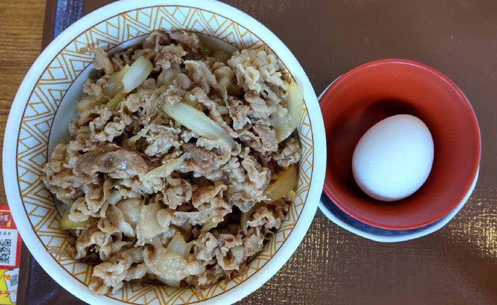 すき家 藤が丘駅前店