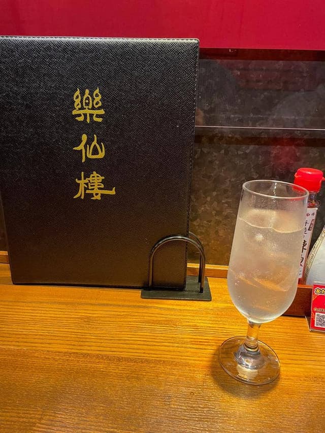 楽仙樓 - サブ画像2