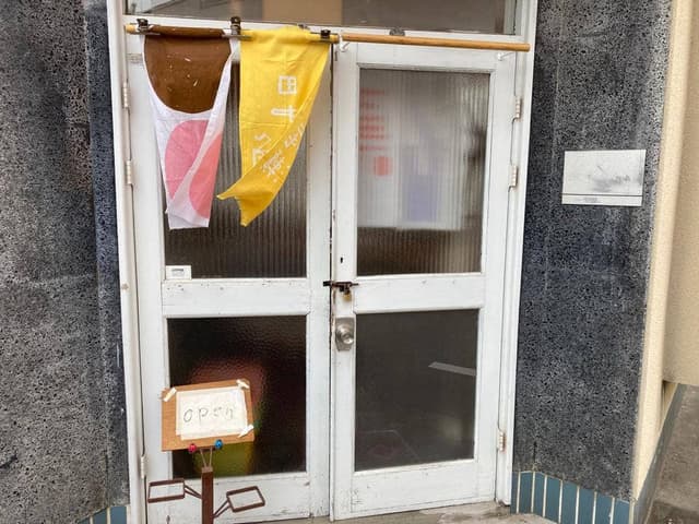 めしSAKE珈琲 髙本 - サブ画像2