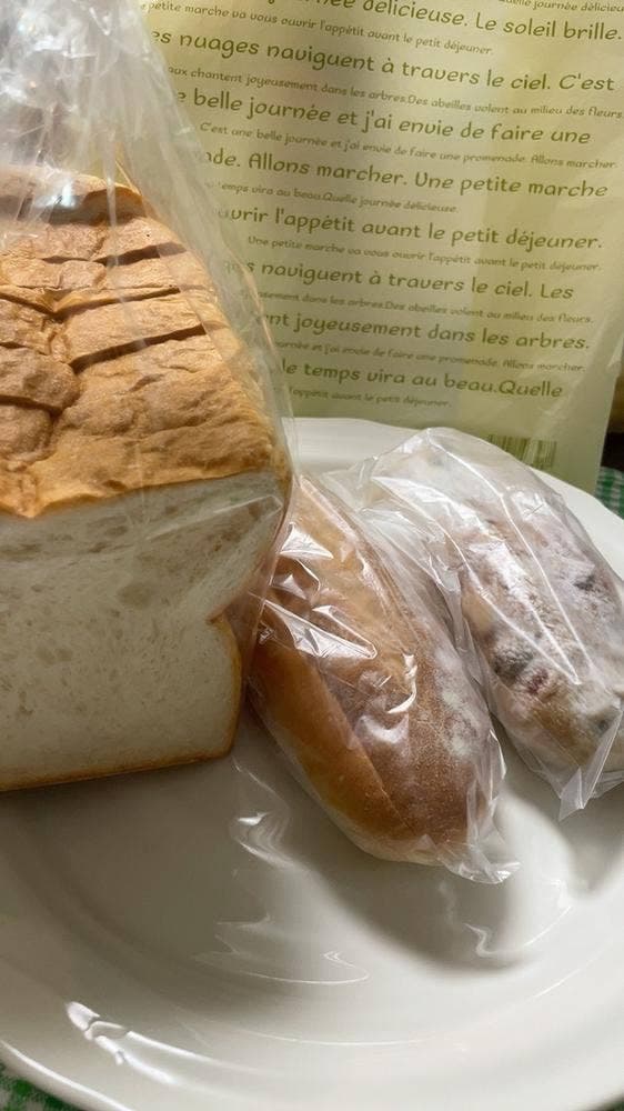 808 BAKERY & PASTRY