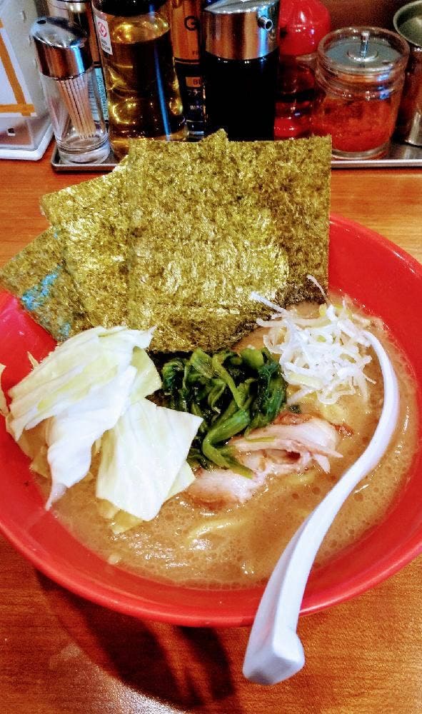 圭一屋 開成店 - サブ画像1