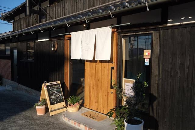CAFE くらのとなり - サブ画像2