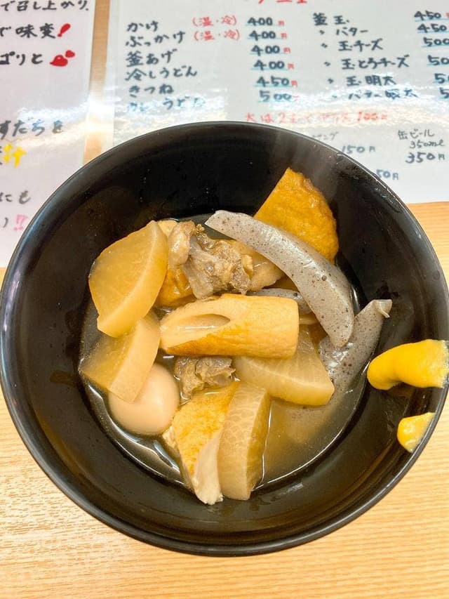 釜揚げうどん みやび - サブ画像3