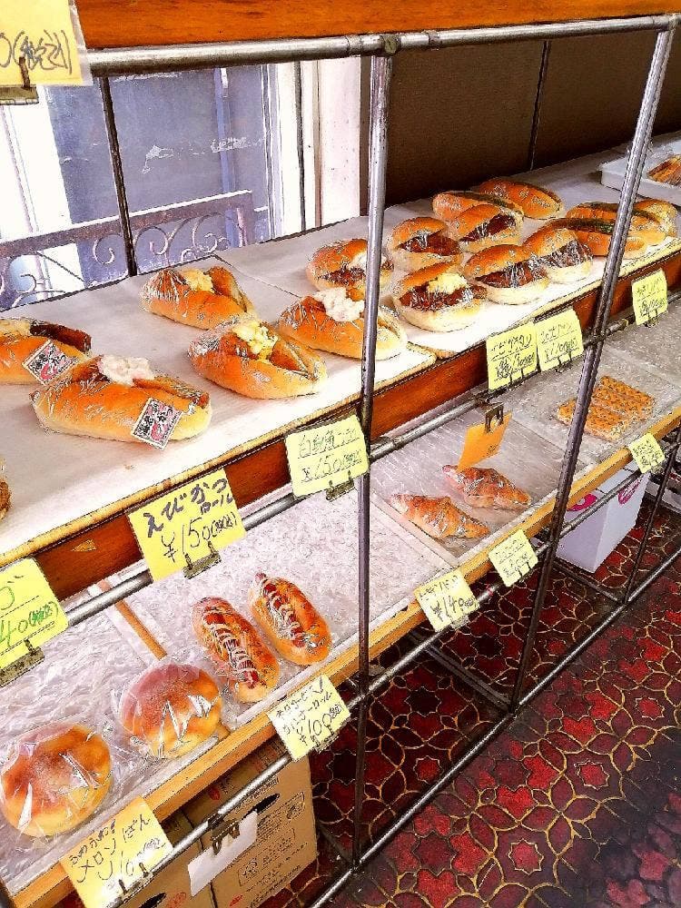 オーロール 北町店