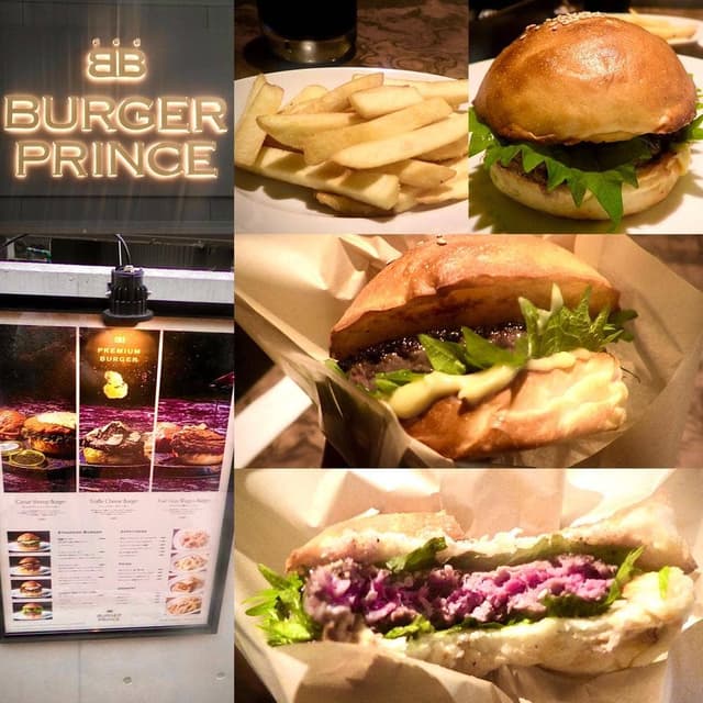 Burger PRINCE - サブ画像3
