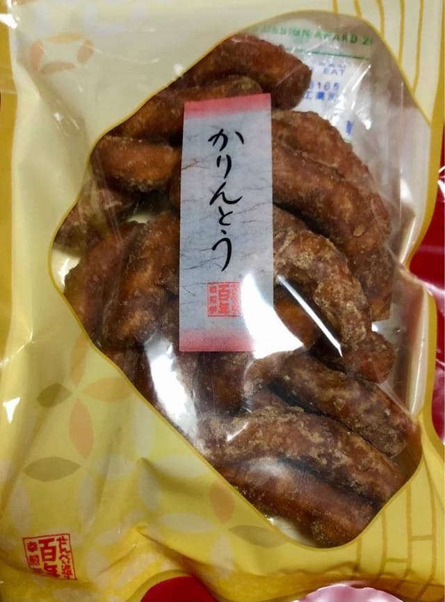 幸煎餅 銀座本店 - サブ画像3