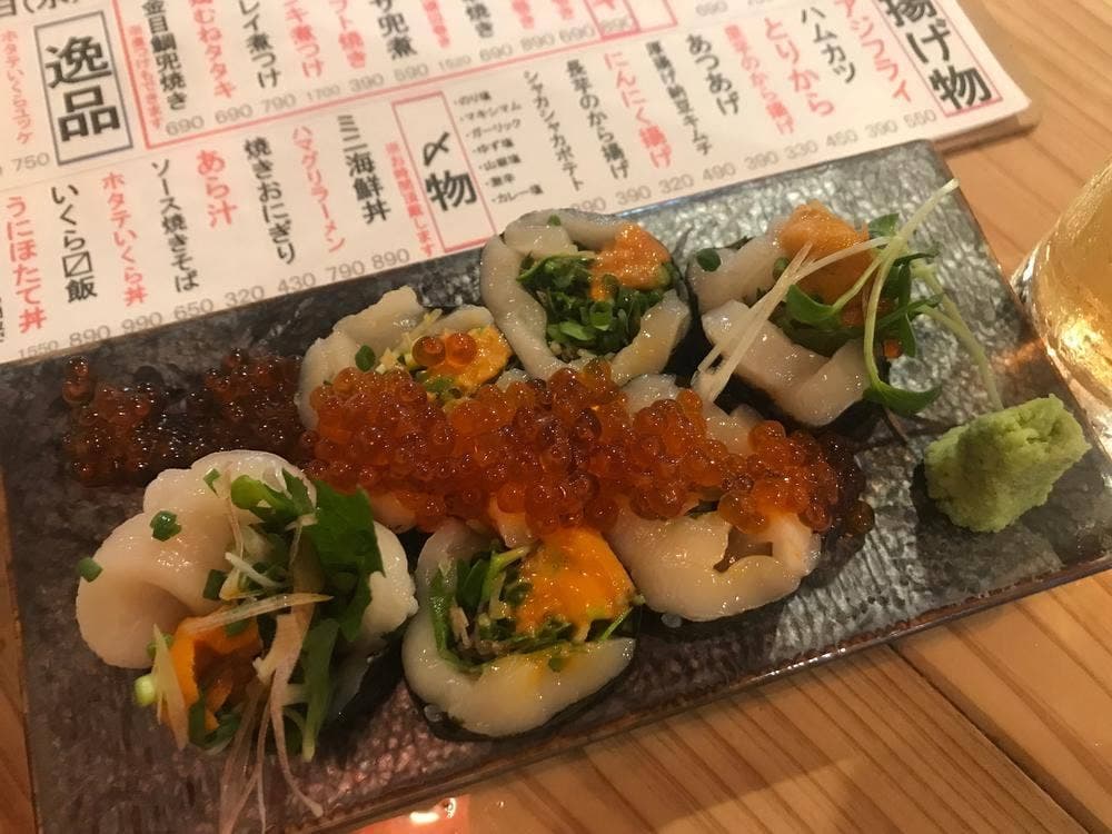 初台 魚ちゃん