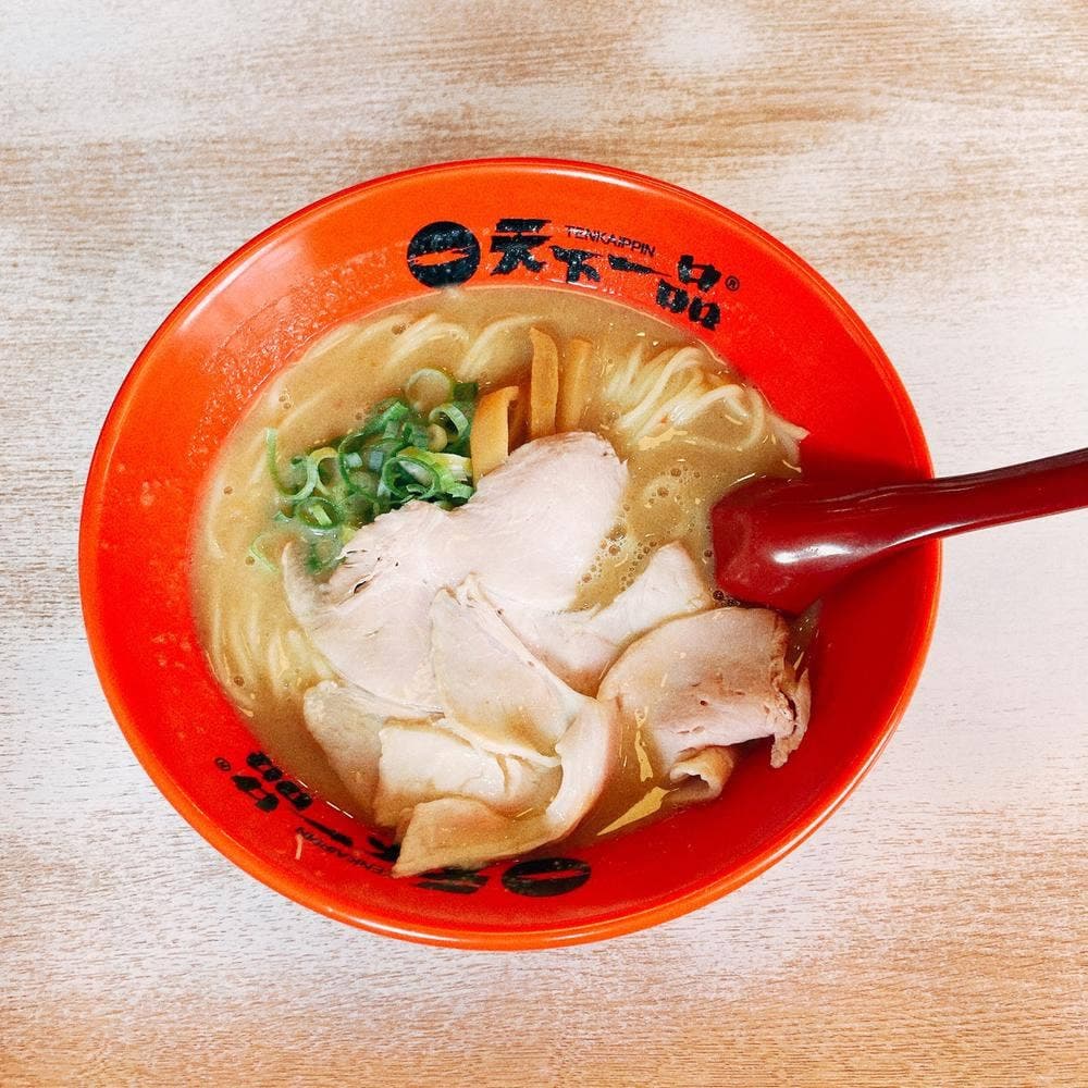 天下一品 福山光南店