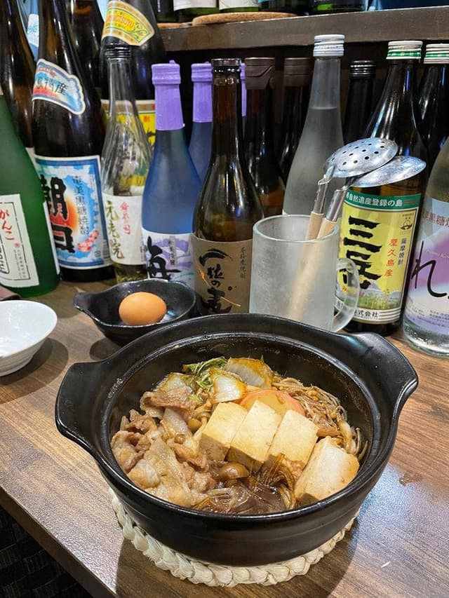 招楽 - サブ画像2