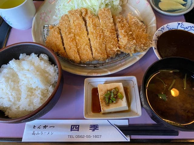 とんかつ四季 - サブ画像3