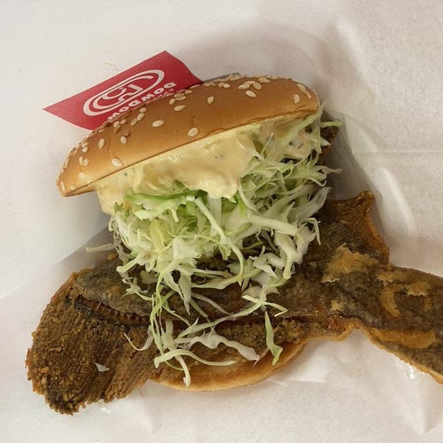 ドムドムハンバーガー 小平店 - サブ画像1
