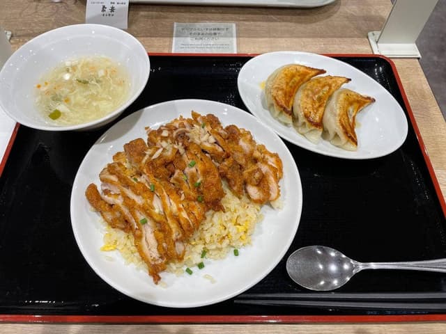 創造中華 華星 カインズ朝霞店 - サブ画像2