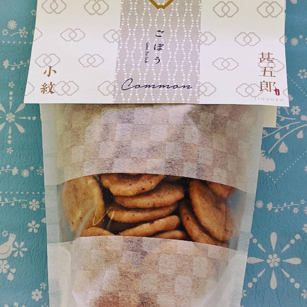 甚五郎 GINZA SIX店