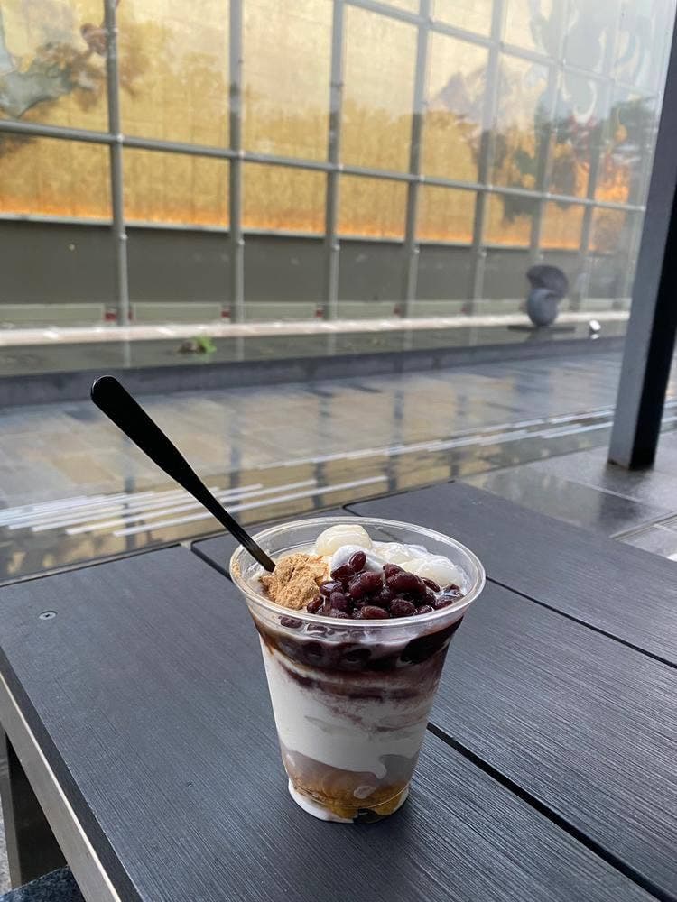 岡田美術館 足湯カフェ