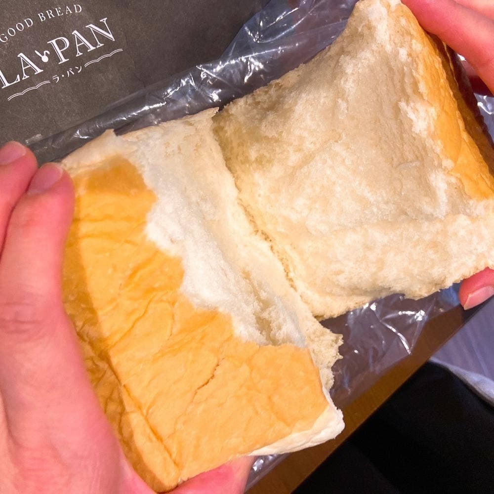 LA・PAN 仙台西口店