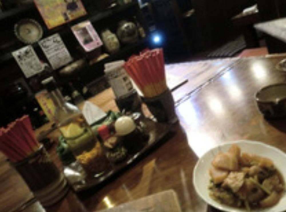 沖縄料理本店 きよ香