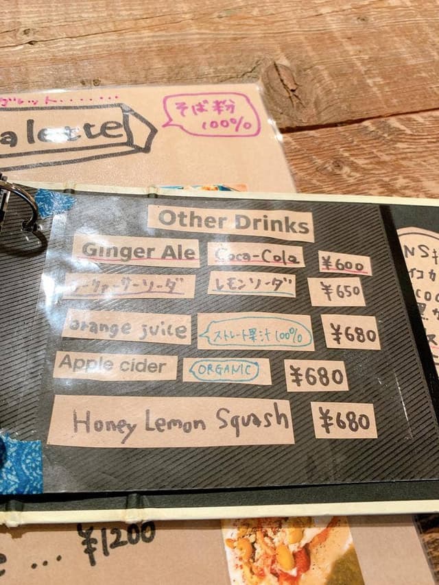 naico cafe - サブ画像3