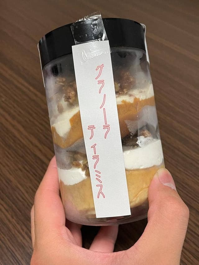 KTS Bakery&cafe - サブ画像1