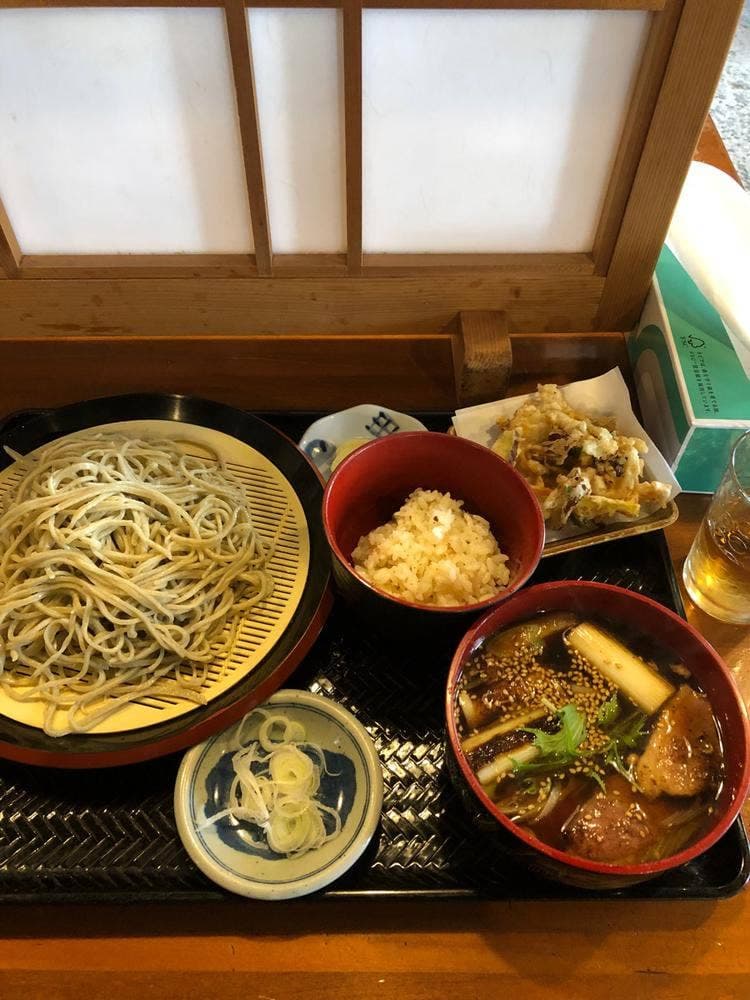 三和土
