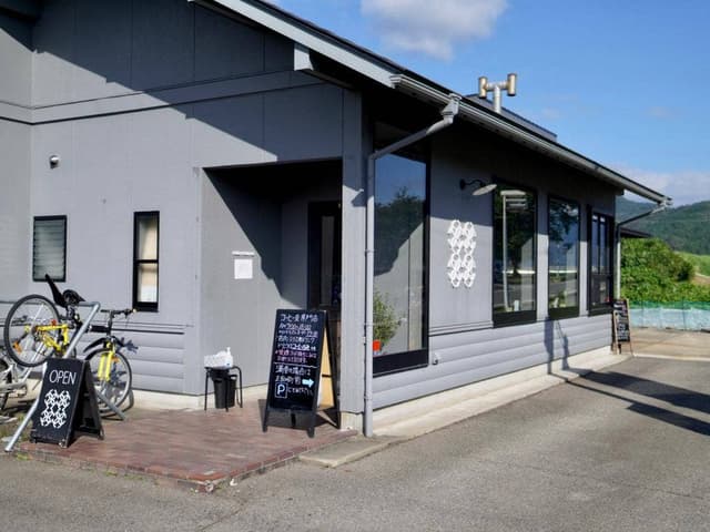 COZY COFFEE - サブ画像3