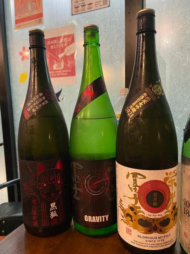 日本酒と和み料理 あoい - サブ画像2