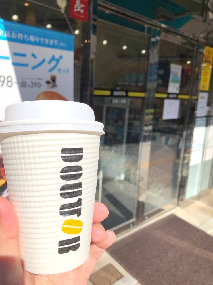 ドトールコーヒーショップ 自由が丘店