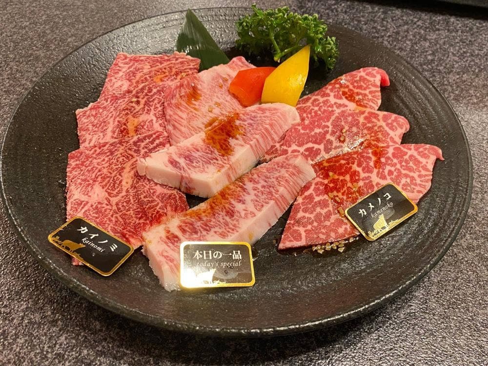 牛兵衛 草庵 ODAKYU湘南GATE店