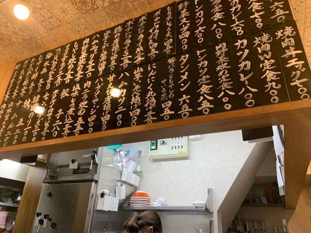 傳吉食堂 - サブ画像2