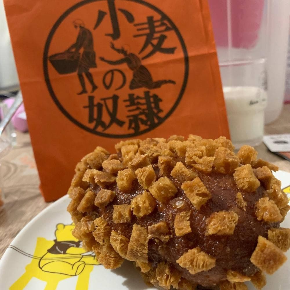 小麦の奴隷 大阪南森町店