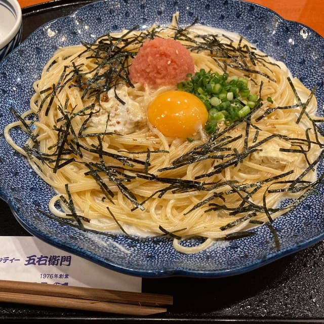 洋麺屋 五右衛門 札幌オーロラタウン店 - サブ画像2