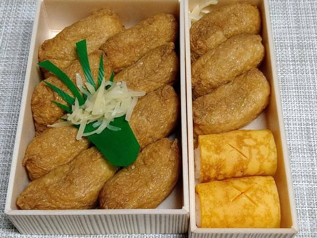 いなりやNOZOMI - サブ画像1