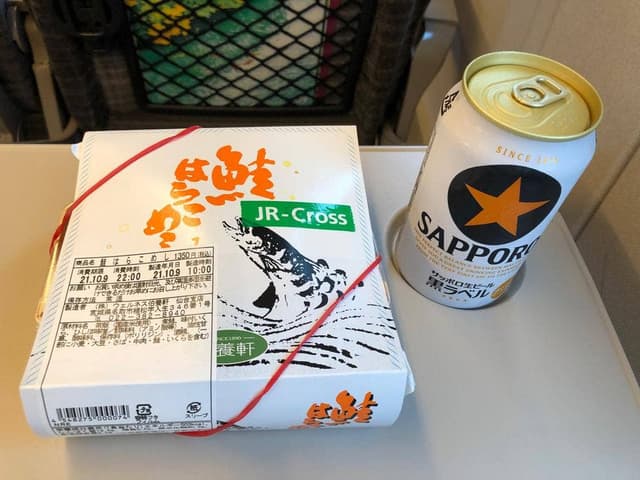 ウェルネス伯養軒 仙台支店 - サブ画像1